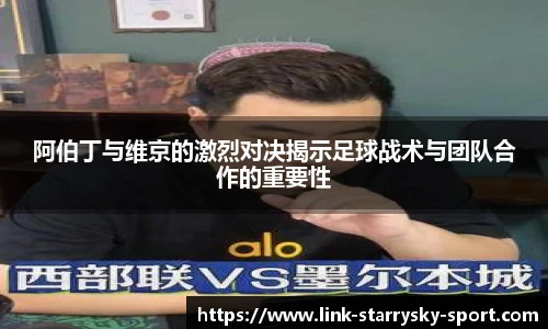 星空体育官网入口