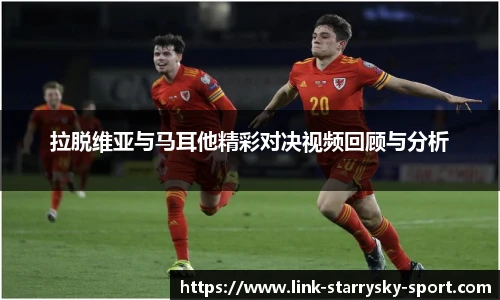 星空体育官网下载