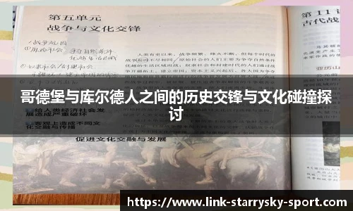 星空体育官网下载