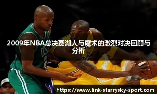 星空体育官网入口