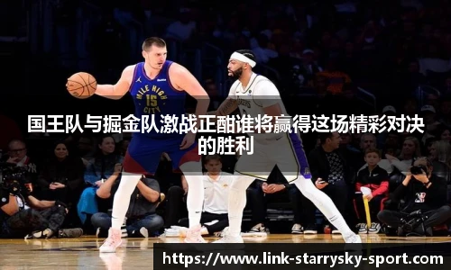 星空体育官网下载